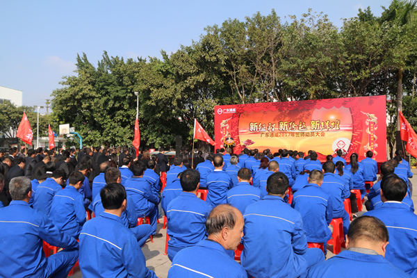 Bevictor伟德官网-韦德(中国)体育-伟大始于1946