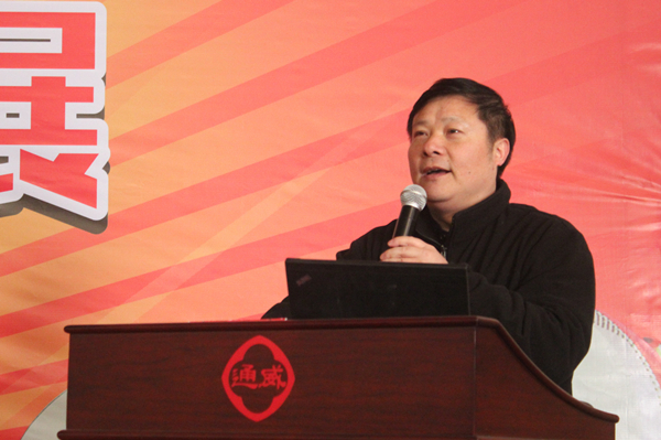 Bevictor伟德官网-韦德(中国)体育-伟大始于1946