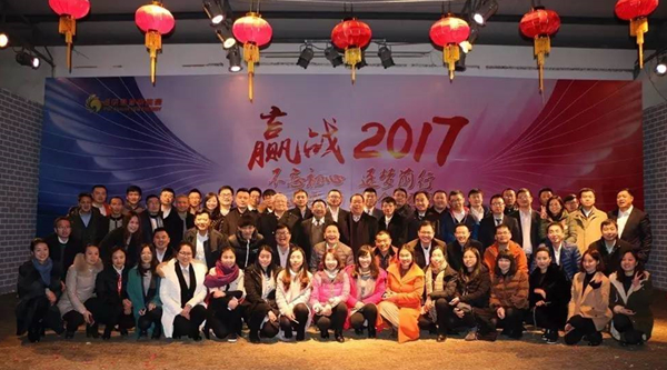 Bevictor伟德官网-韦德(中国)体育-伟大始于1946