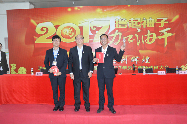 Bevictor伟德官网-韦德(中国)体育-伟大始于1946