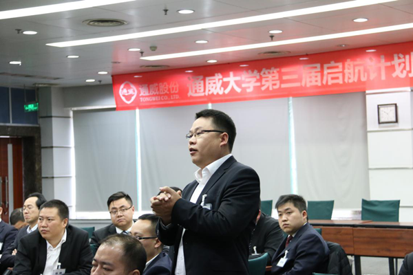 Bevictor伟德官网-韦德(中国)体育-伟大始于1946