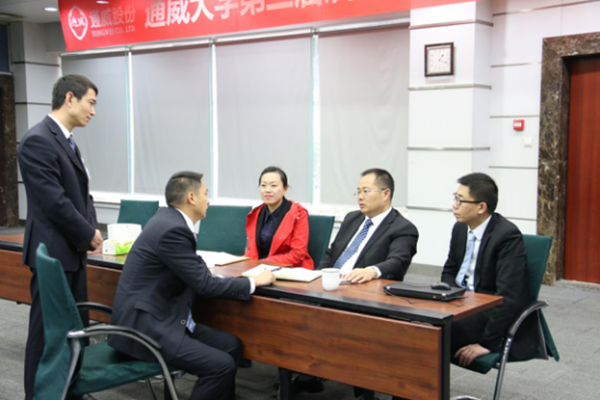 Bevictor伟德官网-韦德(中国)体育-伟大始于1946