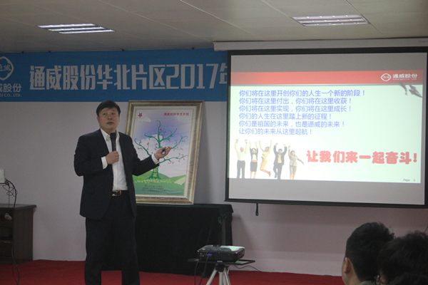 Bevictor伟德官网-韦德(中国)体育-伟大始于1946