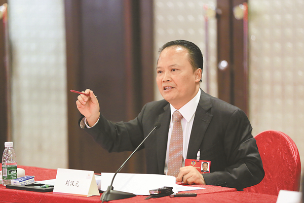 Bevictor伟德官网-韦德(中国)体育-伟大始于1946