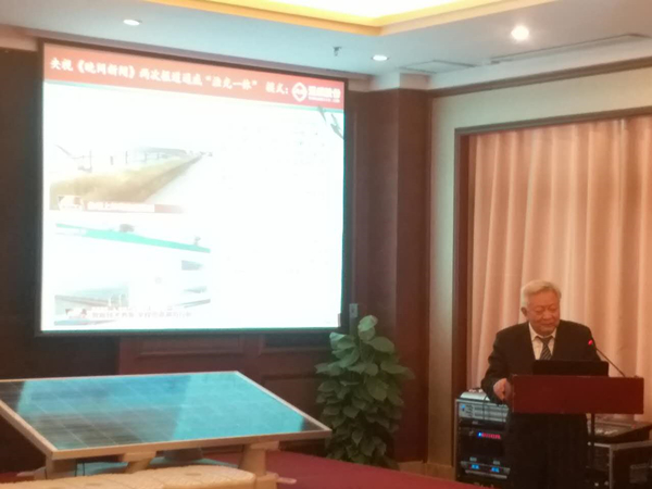 Bevictor伟德官网-韦德(中国)体育-伟大始于1946