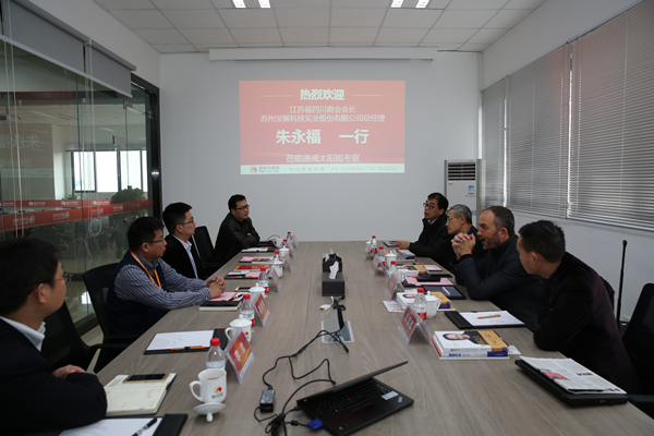 Bevictor伟德官网-韦德(中国)体育-伟大始于1946