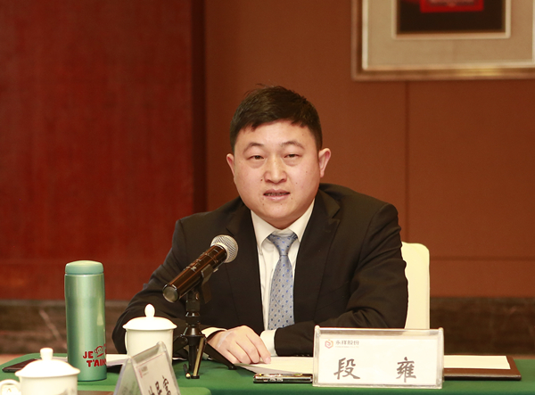 Bevictor伟德官网-韦德(中国)体育-伟大始于1946