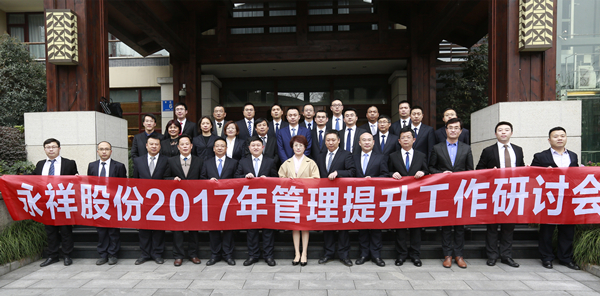 Bevictor伟德官网-韦德(中国)体育-伟大始于1946