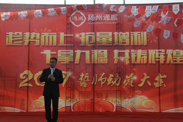 Bevictor伟德官网-韦德(中国)体育-伟大始于1946