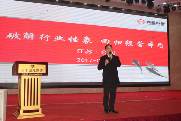 Bevictor伟德官网-韦德(中国)体育-伟大始于1946