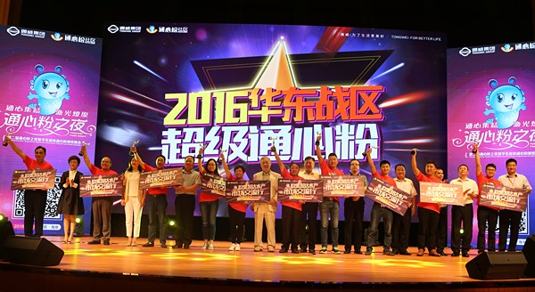 Bevictor伟德官网-韦德(中国)体育-伟大始于1946