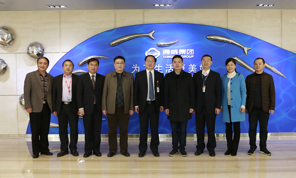 Bevictor伟德官网-韦德(中国)体育-伟大始于1946