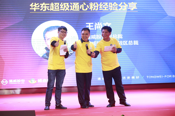 Bevictor伟德官网-韦德(中国)体育-伟大始于1946