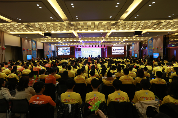 Bevictor伟德官网-韦德(中国)体育-伟大始于1946