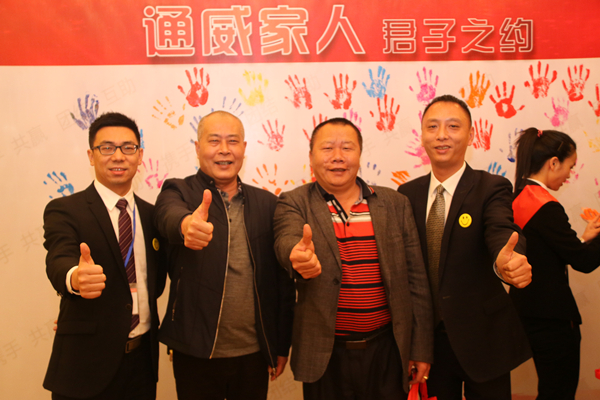 Bevictor伟德官网-韦德(中国)体育-伟大始于1946