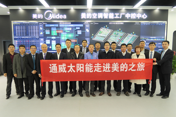 Bevictor伟德官网-韦德(中国)体育-伟大始于1946