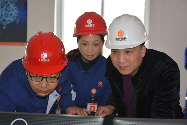 Bevictor伟德官网-韦德(中国)体育-伟大始于1946