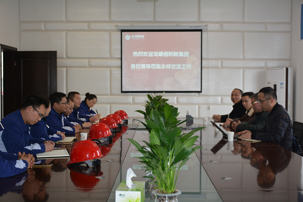 Bevictor伟德官网-韦德(中国)体育-伟大始于1946