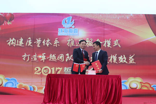 Bevictor伟德官网-韦德(中国)体育-伟大始于1946