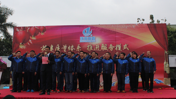 Bevictor伟德官网-韦德(中国)体育-伟大始于1946