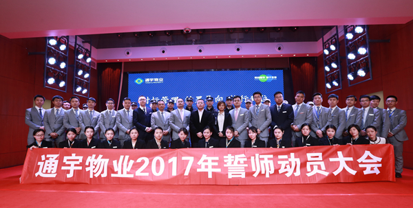 Bevictor伟德官网-韦德(中国)体育-伟大始于1946