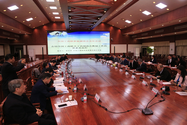 Bevictor伟德官网-韦德(中国)体育-伟大始于1946