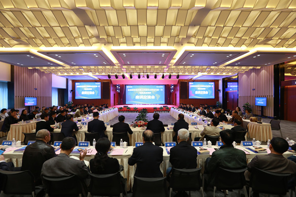 Bevictor伟德官网-韦德(中国)体育-伟大始于1946