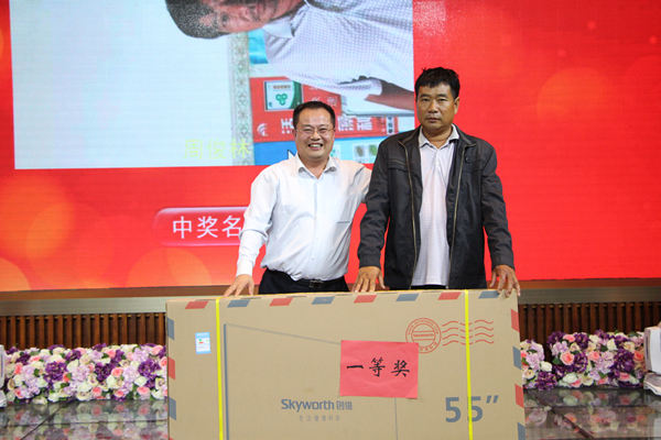 Bevictor伟德官网-韦德(中国)体育-伟大始于1946