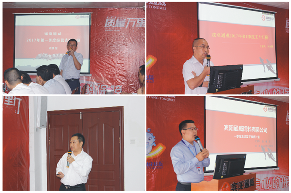 Bevictor伟德官网-韦德(中国)体育-伟大始于1946