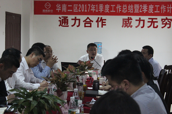 Bevictor伟德官网-韦德(中国)体育-伟大始于1946