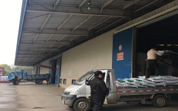 Bevictor伟德官网-韦德(中国)体育-伟大始于1946