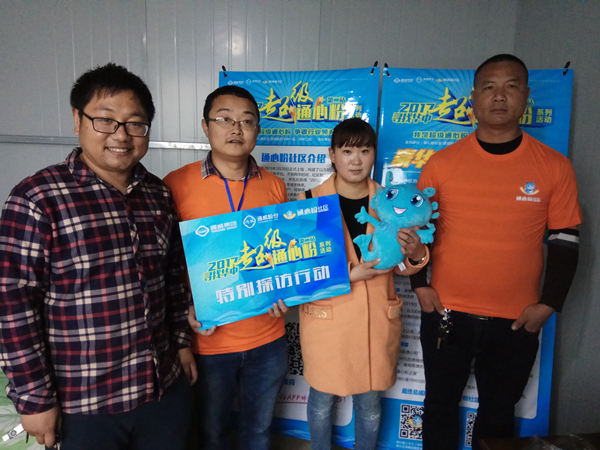 Bevictor伟德官网-韦德(中国)体育-伟大始于1946