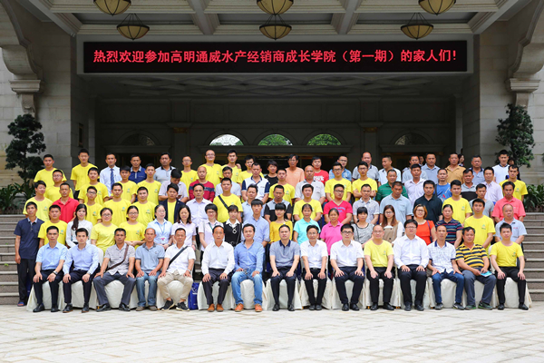 Bevictor伟德官网-韦德(中国)体育-伟大始于1946