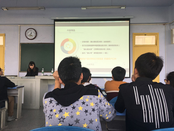 Bevictor伟德官网-韦德(中国)体育-伟大始于1946