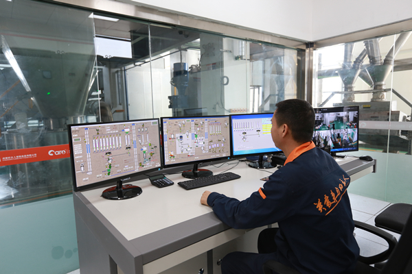 Bevictor伟德官网-韦德(中国)体育-伟大始于1946