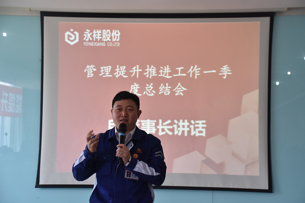 Bevictor伟德官网-韦德(中国)体育-伟大始于1946