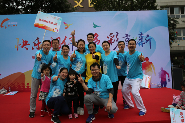 Bevictor伟德官网-韦德(中国)体育-伟大始于1946