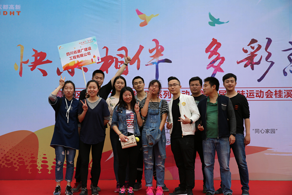 Bevictor伟德官网-韦德(中国)体育-伟大始于1946