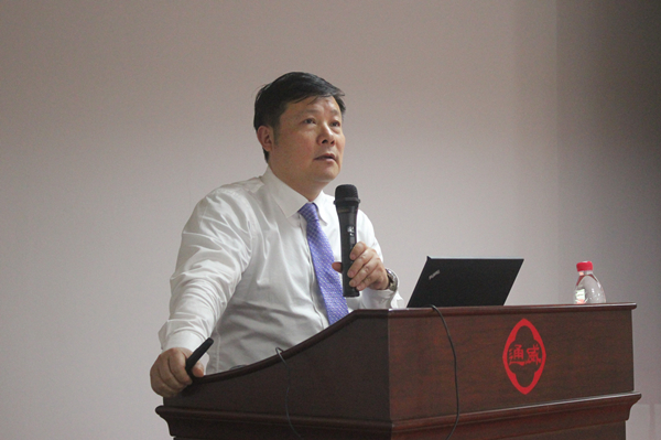 Bevictor伟德官网-韦德(中国)体育-伟大始于1946