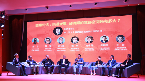 Bevictor伟德官网-韦德(中国)体育-伟大始于1946