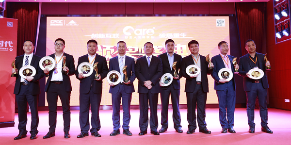 Bevictor伟德官网-韦德(中国)体育-伟大始于1946