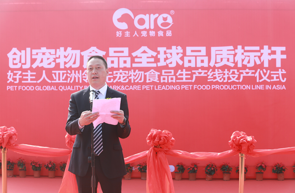 Bevictor伟德官网-韦德(中国)体育-伟大始于1946