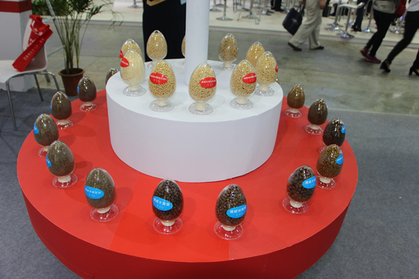 Bevictor伟德官网-韦德(中国)体育-伟大始于1946