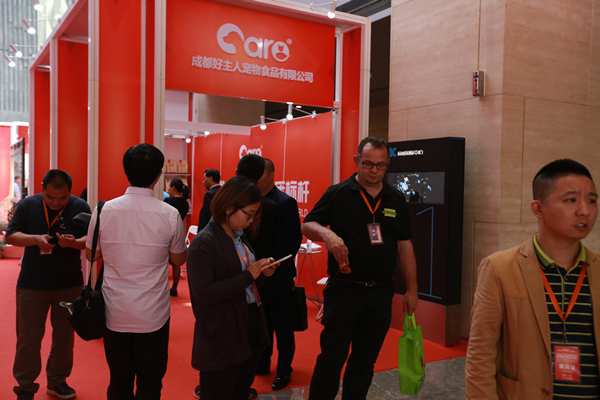 Bevictor伟德官网-韦德(中国)体育-伟大始于1946