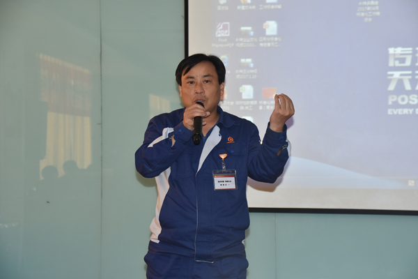 Bevictor伟德官网-韦德(中国)体育-伟大始于1946