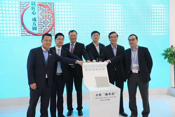 Bevictor伟德官网-韦德(中国)体育-伟大始于1946