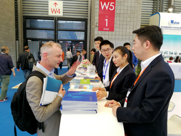 Bevictor伟德官网-韦德(中国)体育-伟大始于1946