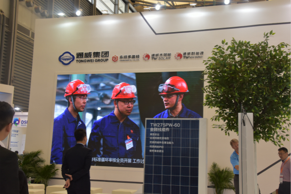 Bevictor伟德官网-韦德(中国)体育-伟大始于1946