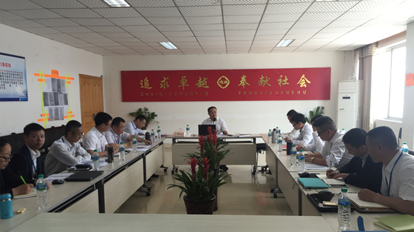 Bevictor伟德官网-韦德(中国)体育-伟大始于1946