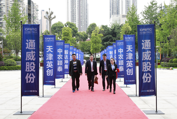 Bevictor伟德官网-韦德(中国)体育-伟大始于1946